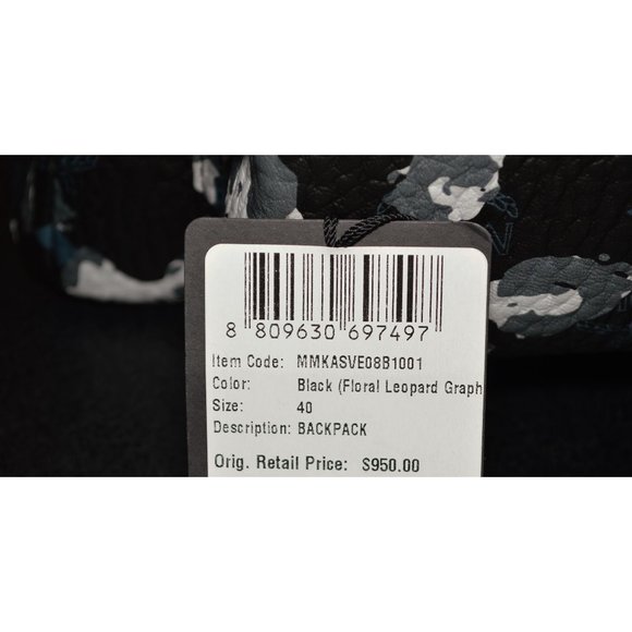 MCM Stark Floral Leopard Visetos Backpack Bag - Picture 7 of 11